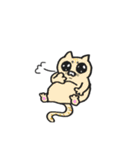 マカオちゃんとおともだち（個別スタンプ：37）
