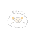 ゆるーいひつじ 2（個別スタンプ：1）