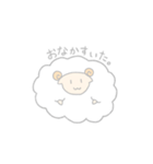 ゆるーいひつじ 2（個別スタンプ：3）