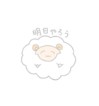 ゆるーいひつじ 2（個別スタンプ：4）
