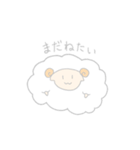 ゆるーいひつじ 2（個別スタンプ：6）