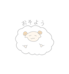 ゆるーいひつじ 2（個別スタンプ：7）
