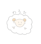 ゆるーいひつじ 2（個別スタンプ：19）