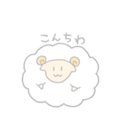ゆるーいひつじ 2（個別スタンプ：20）
