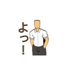 筋肉質な生徒のスタンプ（個別スタンプ：2）