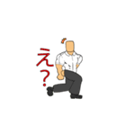 筋肉質な生徒のスタンプ（個別スタンプ：4）