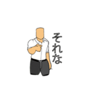 筋肉質な生徒のスタンプ（個別スタンプ：9）