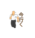 筋肉質な生徒のスタンプ（個別スタンプ：10）