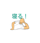 筋肉質な生徒のスタンプ（個別スタンプ：18）