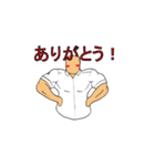 筋肉質な生徒のスタンプ（個別スタンプ：21）