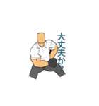 筋肉質な生徒のスタンプ（個別スタンプ：22）