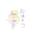 私のらくがき！(日本語)（個別スタンプ：1）