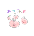 私のらくがき！(日本語)（個別スタンプ：10）