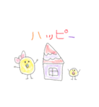 私のらくがき！(日本語)（個別スタンプ：37）