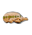 うちの犬ぽこ（個別スタンプ：16）