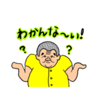 ポンポンジー スタンプ（個別スタンプ：2）