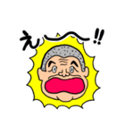ポンポンジー スタンプ（個別スタンプ：3）