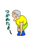 ポンポンジー スタンプ（個別スタンプ：7）