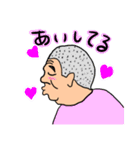 ポンポンジー スタンプ（個別スタンプ：13）