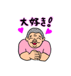 ポンポンジー スタンプ（個別スタンプ：14）