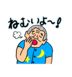 ポンポンジー スタンプ（個別スタンプ：15）