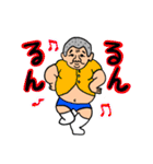 ポンポンジー スタンプ（個別スタンプ：20）