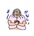 ポンポンジー スタンプ（個別スタンプ：22）