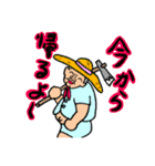 ポンポンジー スタンプ（個別スタンプ：24）