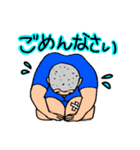 ポンポンジー スタンプ（個別スタンプ：29）