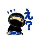 徳川家康と服部半蔵忍者隊®（個別スタンプ：5）