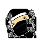 徳川家康と服部半蔵忍者隊®（個別スタンプ：19）