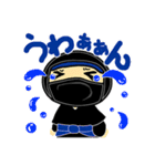 徳川家康と服部半蔵忍者隊®（個別スタンプ：23）