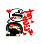 徳川家康と服部半蔵忍者隊®（個別スタンプ：27）