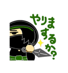 徳川家康と服部半蔵忍者隊®（個別スタンプ：28）