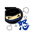 徳川家康と服部半蔵忍者隊®（個別スタンプ：29）