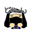 徳川家康と服部半蔵忍者隊®（個別スタンプ：31）