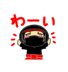 徳川家康と服部半蔵忍者隊®（個別スタンプ：33）