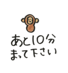 やる気みなぎる5チームスタンプ（個別スタンプ：6）