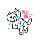 ゆるネコの日常☆感情表現スタンプ③（個別スタンプ：11）