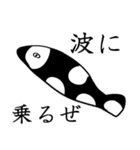 画伯スタンプ～1～（個別スタンプ：1）