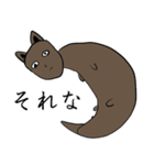 画伯スタンプ～1～（個別スタンプ：3）