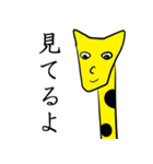 画伯スタンプ～1～（個別スタンプ：5）