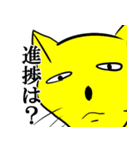画伯スタンプ～1～（個別スタンプ：11）