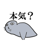画伯スタンプ～1～（個別スタンプ：14）