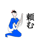 画伯スタンプ～1～（個別スタンプ：17）