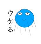画伯スタンプ～1～（個別スタンプ：21）