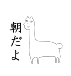 画伯スタンプ～1～（個別スタンプ：24）