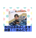 仕事用に使用できます！（個別スタンプ：4）