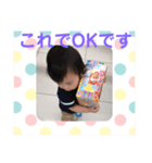 仕事用に使用できます！（個別スタンプ：6）