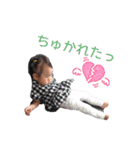 内田しすたーず  : )（個別スタンプ：3）